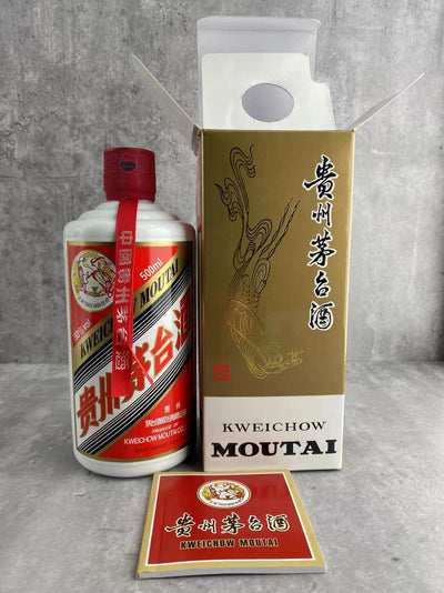 【B&S】Kweichow Moutai Flying Fairy 2018 500ml 53% Alc ID:001 - CG Liquor