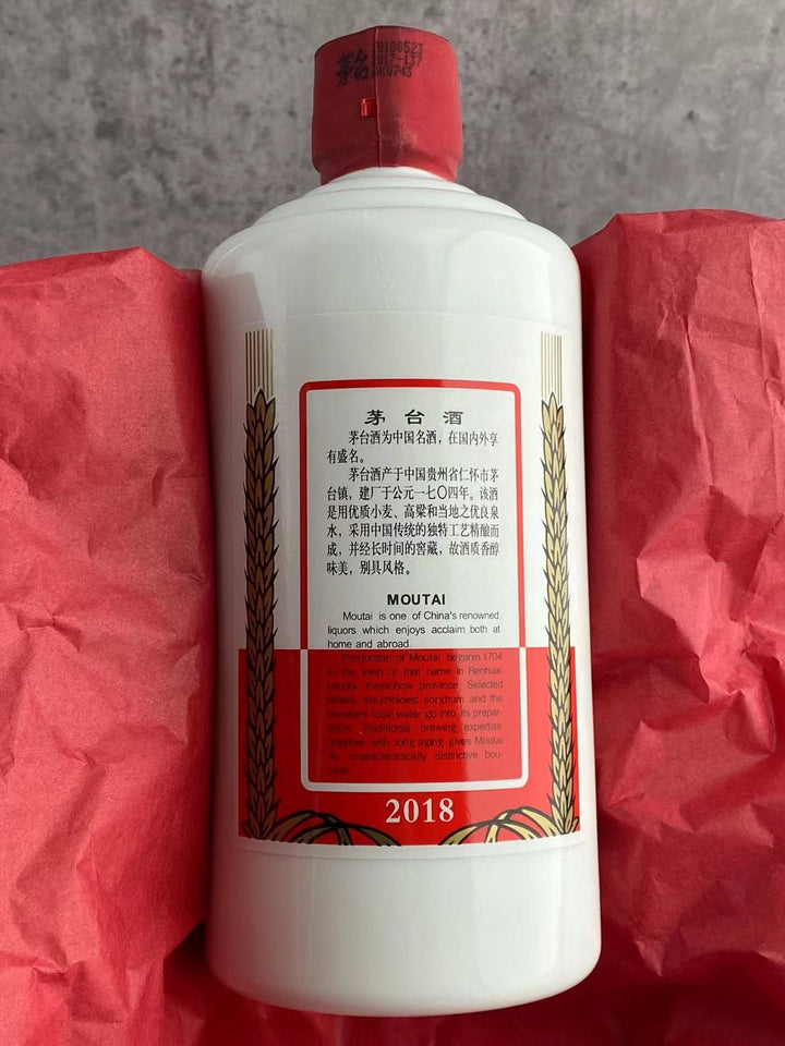 新入荷 bskweichow-moutai-flying-fairy その他