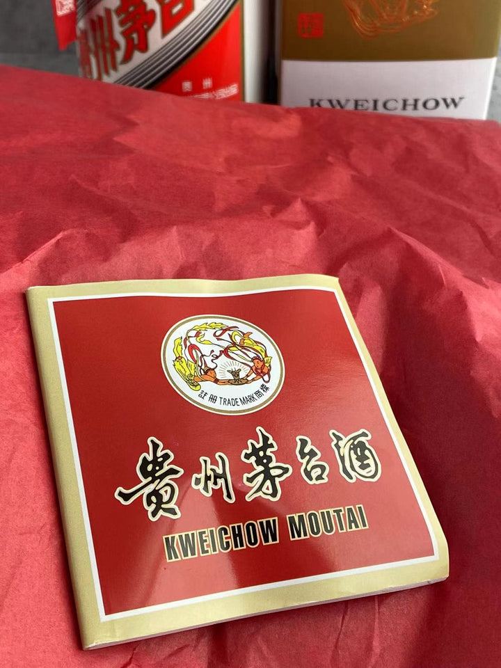 B&S】Kweichow Moutai Flying Fairy 2018 500ml 53% ABV ID:004