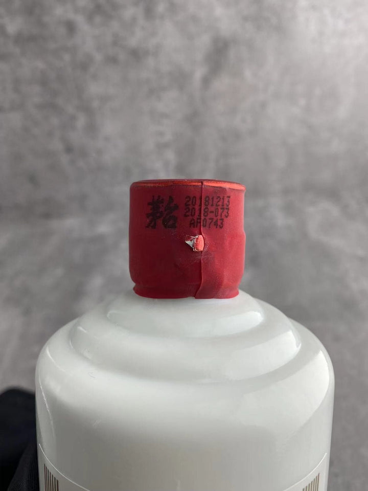 B&S】Kweichow Moutai Flying Fairy 2018 500ml 53% ABV ID:008