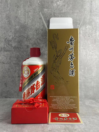 【B&S】Kweichow Moutai Flying Fairy 2019 500ml 53% ABV ID:005 - National liquor of China - CG LIQUOR