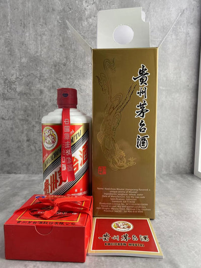 【B&S】Kweichow Moutai Flying Fairy 2019 500ml 53% ABV ID:006 - National liquor of China - CG LIQUOR