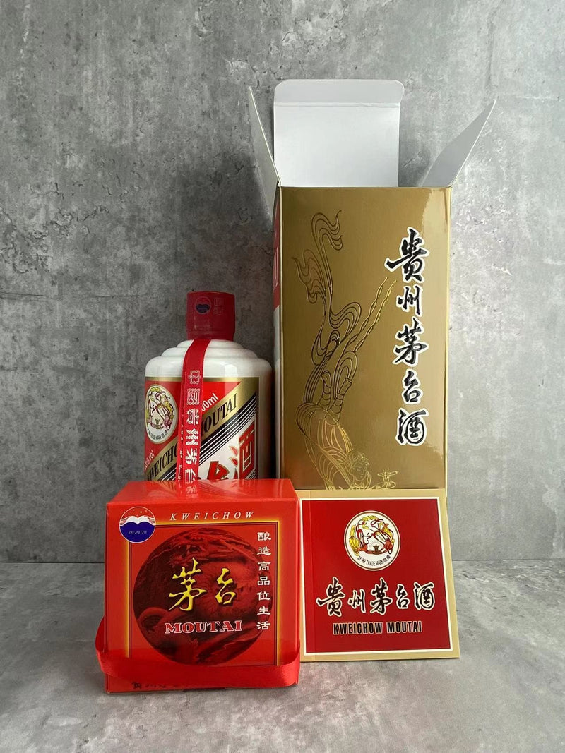 【B&S】Kweichow Moutai Flying Fairy 2019 500ml 53% ABV ID:009 - National liquor of China - CG LIQUOR