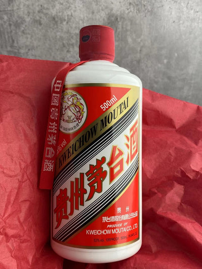 【B&S】Kweichow Moutai Flying Fairy 2019 500ml 53% Alc ID:005 - CG Liquor