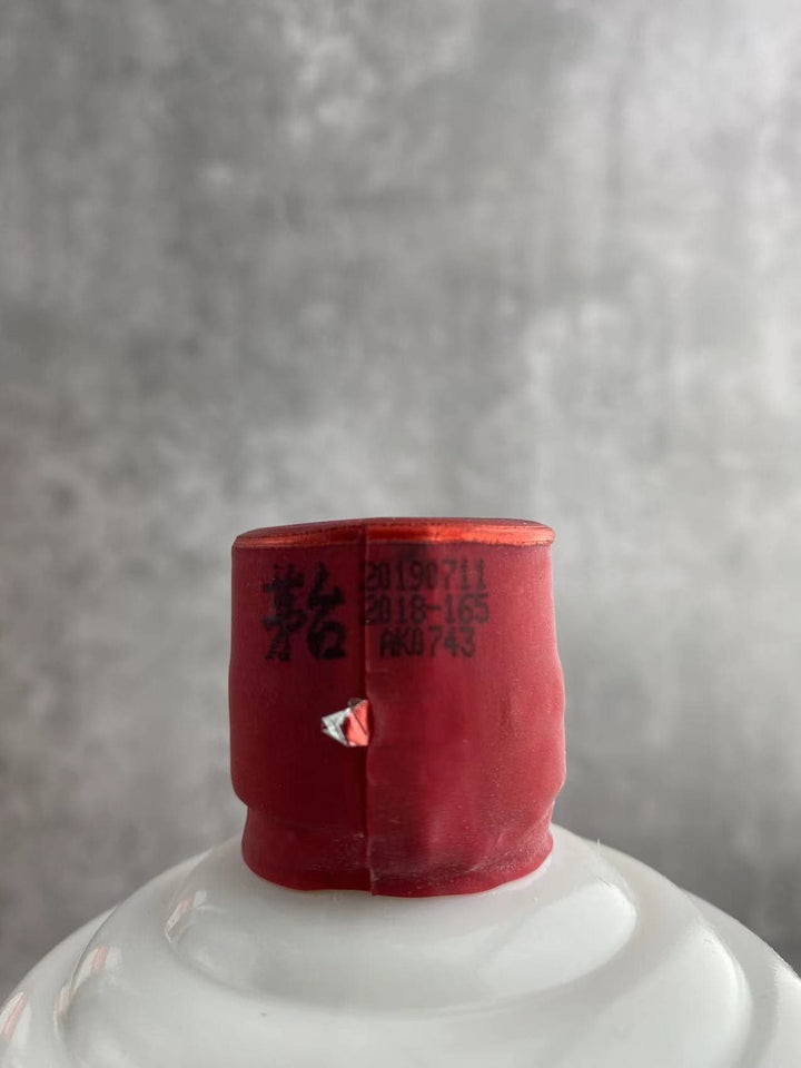 B&S】Kweichow Moutai Flying Fairy 2019 500ml 53% ABV ID:006 B&S】Kweichow Moutai Flying Fairy 2019 500ml 53% ABV ID:006