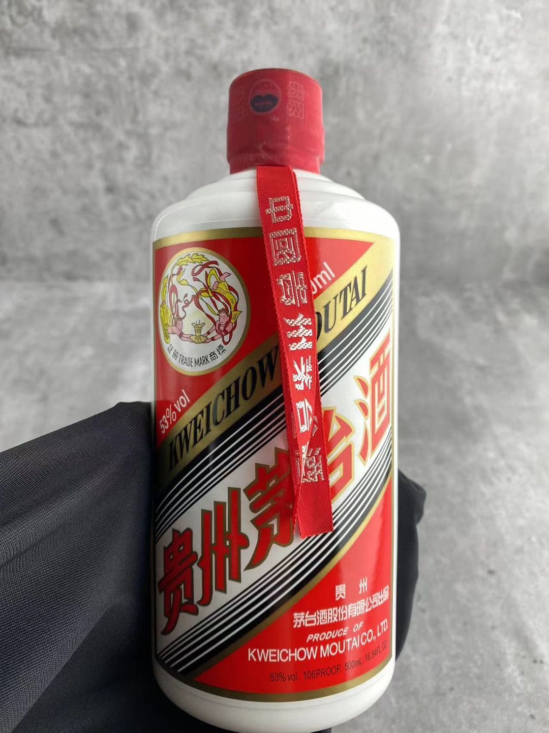 Kweichow Moutai Flying Fairy 53% 500ml