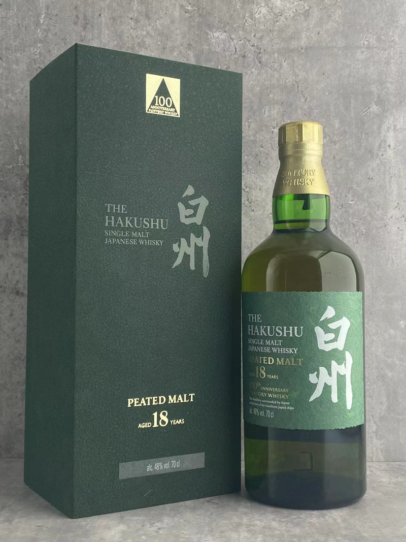 【B&S】Suntory 100 Years Anniversary Edition The Hakushu 18 Years Whisky 700ml 43% Alc ID:032 - CG LIQUOR