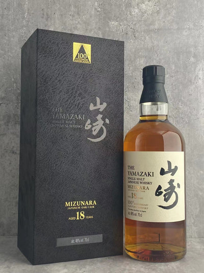 【B&S】Suntory 100 Years Anniversary Edition The Yamazaki 18 Years Whisky 700ml 43% Alc ID:033 - CG LIQUOR