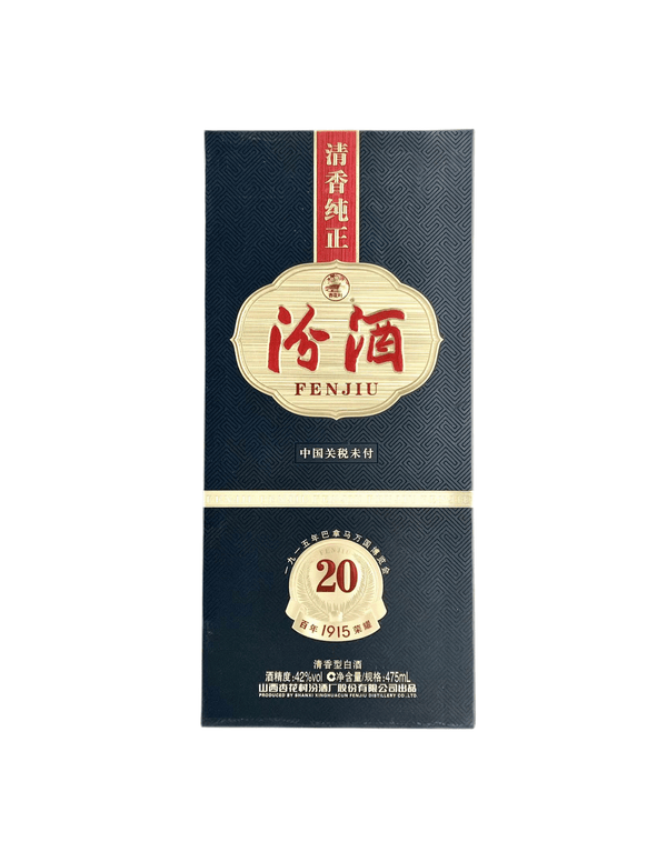 Fenjiu 20 Years Panama 500ml 42% Alc - CG Liquor