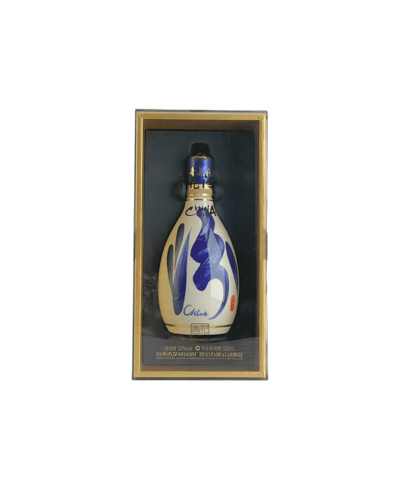 お値下げしました!新品未開封 青花 冷酒 QINGHUA FENJIU お お値下げしました!新品未開封 青花 冷酒 QINGHUA FENJIU お