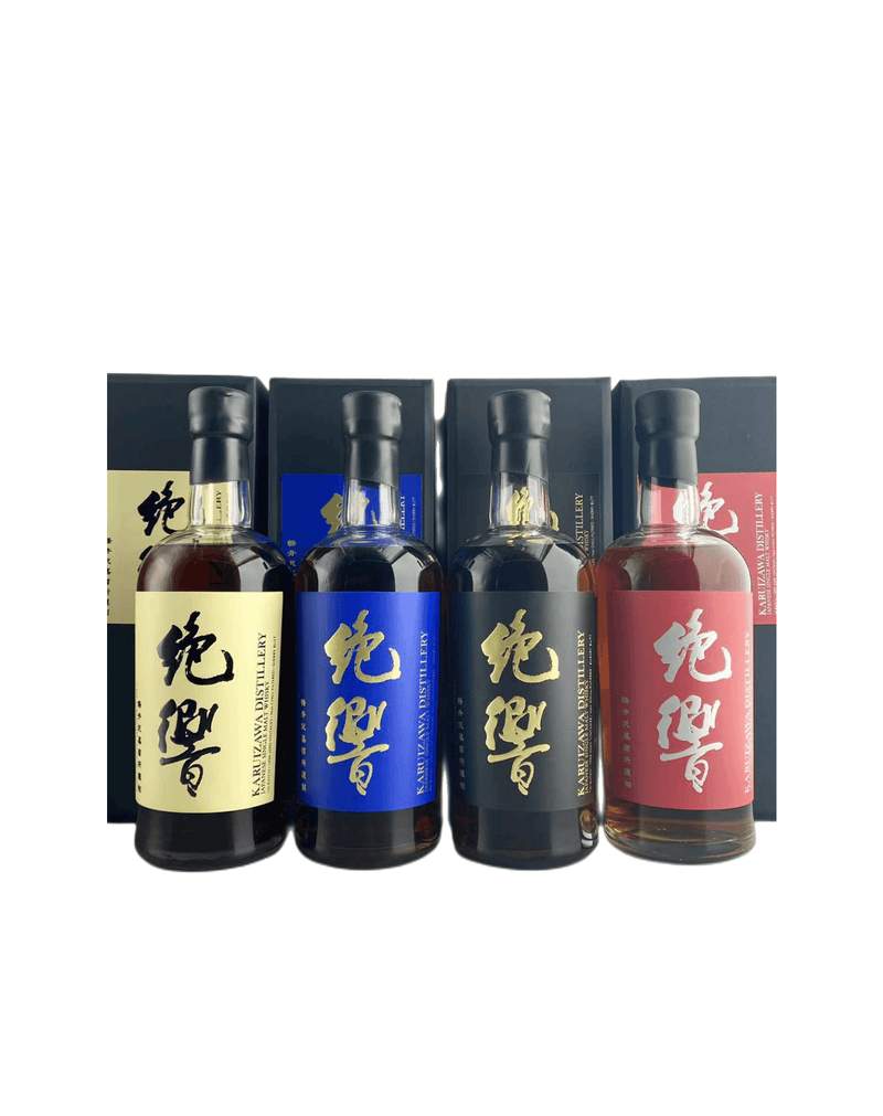 Karuizawa Ultimate 8 Bottle Set (8 x 700ml) - CG Liquor