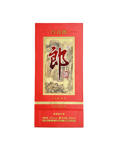 Langjiu Hong Hua Lang 10 Years 53% Alc - CG Liquor