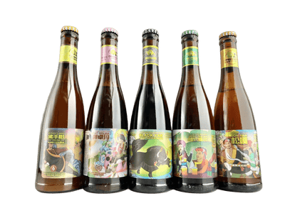 Shangrila Beer Mix & Match 5 Bottle Set (330ml x 5) - CG LIQUOR
