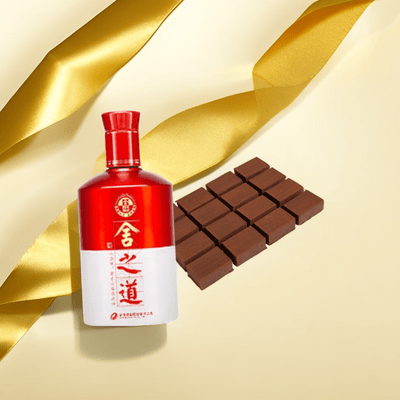 Shede She Zhi Dao & Shede Name Chocolate Gift Pack - CG LIQUOR