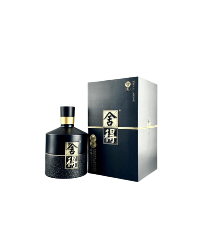 Shede Widsom Zhi Hui 500ml 52% Alc - CG Liquor