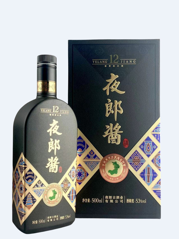 Shede Ye Lang Jiang 12 Years 500ml 53% Alc - CG LIQUOR