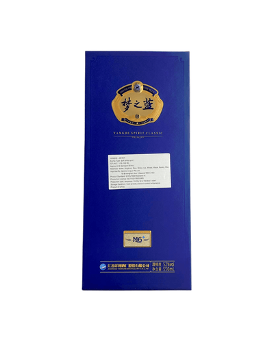 Yang He Dream Blue M6 550ml 52% Alc - CG Liquor